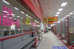 ZS447-031013-63